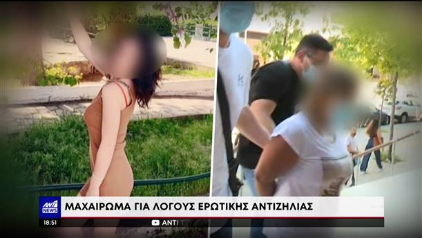 Θεσσαλονίκη: Τη Δευτέρα θα απολογηθεί η 25χρονη που μαχαίρωσε γυναίκα λόγω ερωτική αντιζηλίας 
