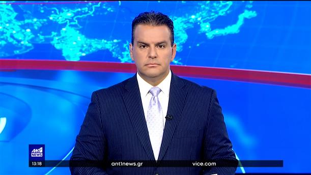 ANT1 NEWS 10-08-2022 ΣΤΙΣ 13:00
