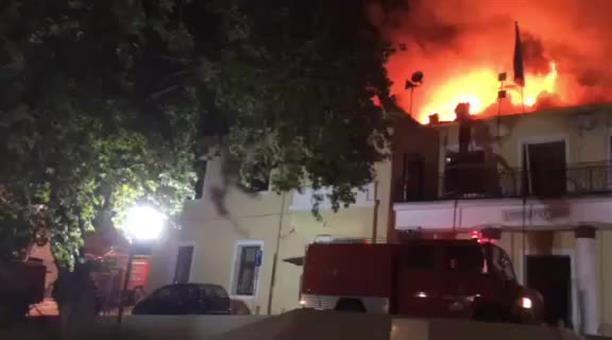 Κοζάνη: Φωτιά στο δημαρχείο Σερβίων