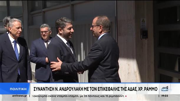 Υποκλοπές - Ανδρουλάκης: δεν είναι μόνο πολιτικό σκάνδαλο αλλά και οικονομικό