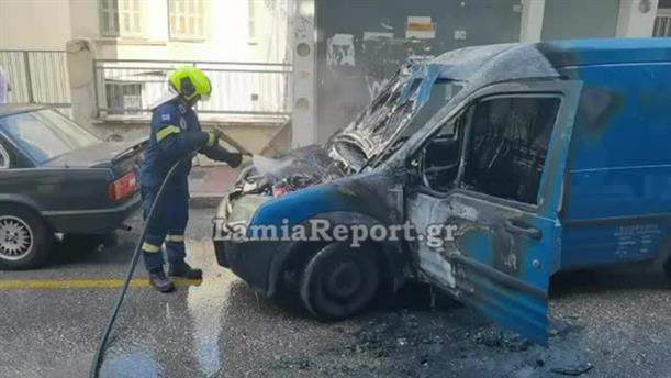 Πυρκαγιά σε αυτοκίνητο στη Λαμία