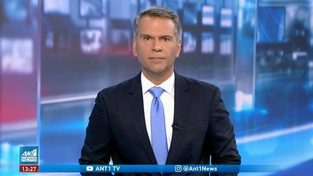 ANT1 NEWS 13-10-2020 ΣΤΙΣ 13:00