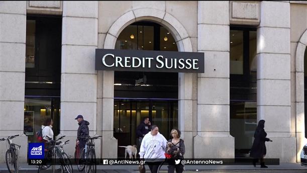 Credit Suisse: Αναταράξεις, παρά την εξαγορά της