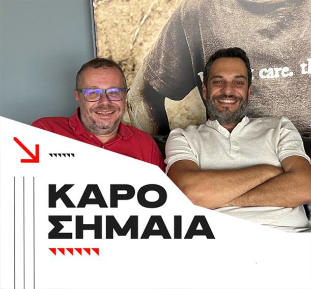 Podcast Καρό Σημαία: Mamma Mia Ferrari – Ο θρίαμβος της στρατηγικής και του Leclerc