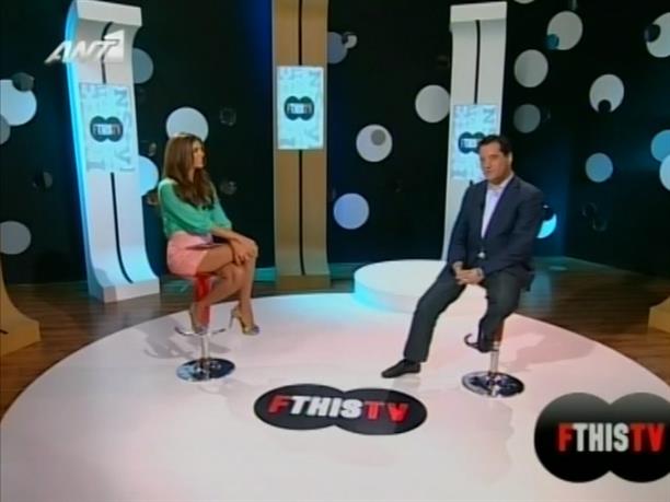 FTHIS TV 17/09/2012