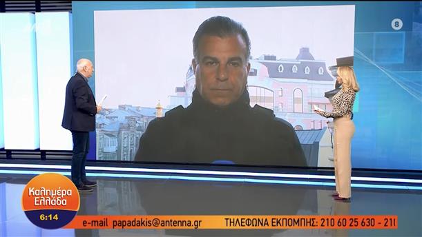Ο Νικόλας Βαφειάδης στο Καλημέρα Ελλάδα - Καλημέρα Ελλάδα 21/03/2022