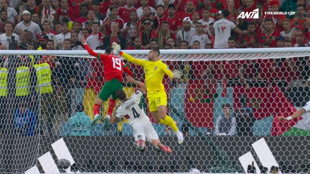 Μαρόκο – Πορτογαλία | 1-0 στο 42’ 

