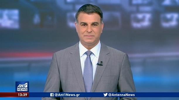 ANT1 NEWS 10-04-2020 ΣΤΙΣ 13:00