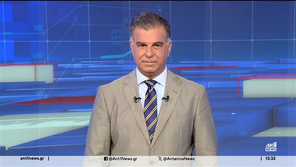 ANT1 NEWS 22-07-2024 ΣΤΙΣ 13:00