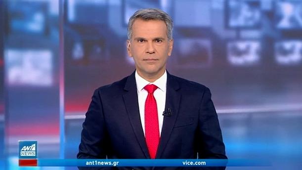ANT1 NEWS 29-09-2020 ΣΤΙΣ 13:00