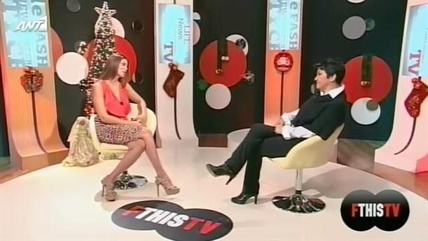 FTHIS TV 19/12/2012