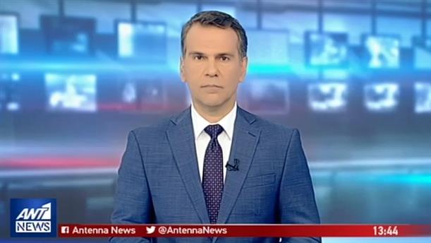 ANT1 NEWS 02-05-2019 ΣΤΙΣ 13:00