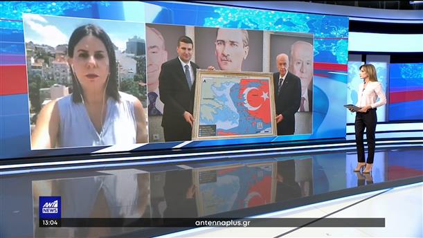 Τουρκικά ΜΜΕ κατά Μητσοτάκη 
