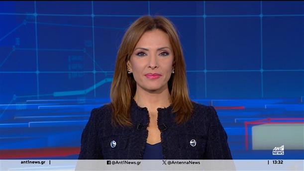 ANT1 NEWS 24-10-2024 ΣΤΙΣ 13:00