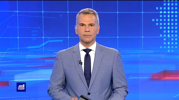 ANT1 NEWS 28-10-2022 ΣΤΙΣ 13:00