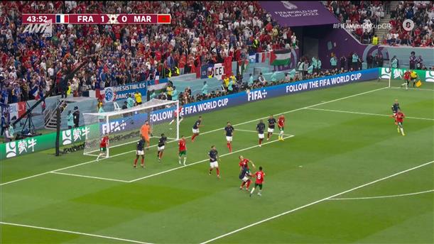 Ημιτελικοί - Γαλλία - Μαρόκο 2-0

