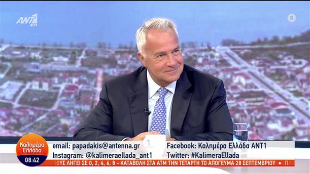 Μάκης Βορίδης - Υπουργός Εσωτερικών - Καλημέρα Ελλάδα - 19/09/2022