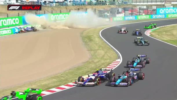 Απίστευτες μάχες στην εκκίνηση και κόκκινη σημαία από την σύγκρουση Ricciardo-Albon