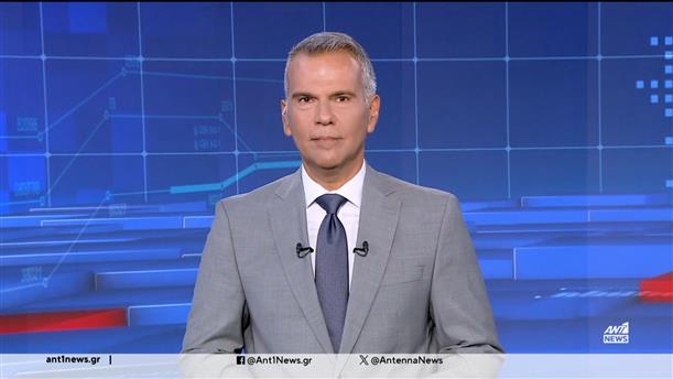 ANT1 NEWS 30-08-2024 ΣΤΙΣ 13:00