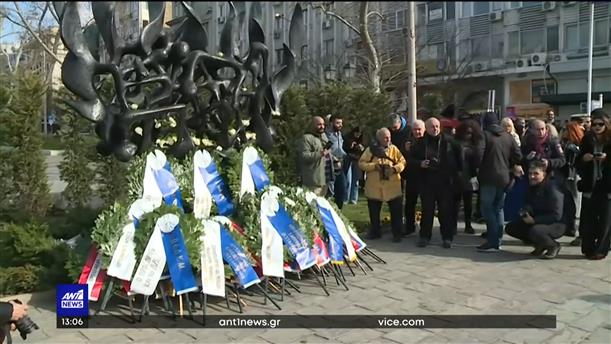 Θεσσαλονίκη: Εκδηλώσεις μνήμης για το Ολοκαύτωμα   
