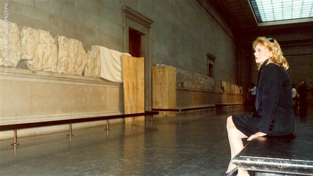 Το βίντεο – αφιέρωμα του Υπουργείου Πολιτισμού για την Μελίνα Μερκούρη