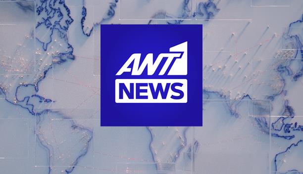 ANT1 NEWS 612