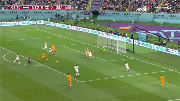 Ολλανδία - ΗΠΑ | 1 - 0 στο 10'