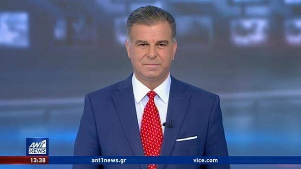 ANT1 NEWS 26-08-2020 ΣΤΙΣ 13:00