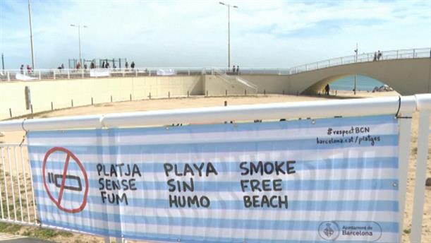 Η Βαρκελώνη απαγορεύει το κάπνισμα στις παραλίες της