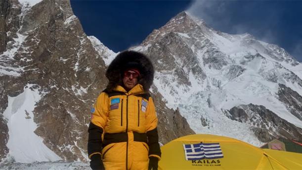 Νεκρός στα Ιμαλάια ο Έλληνας Ορειβάτης Αντώνης Συκάρης