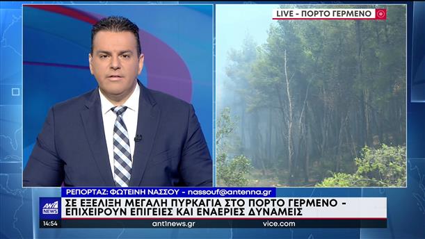 ANT1 NEWS ΕΚΤΑΚΤΟ ΔΕΛΤΙΟ 05-07-2022