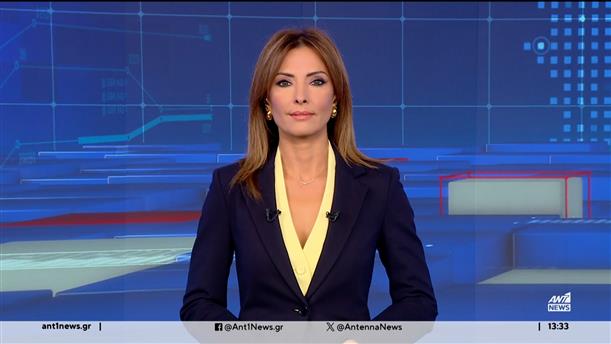 ANT1 NEWS 18-07-2024 ΣΤΙΣ 13:00