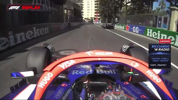 Ricciardo: Κυκλοφοριακό στη στροφή 3
