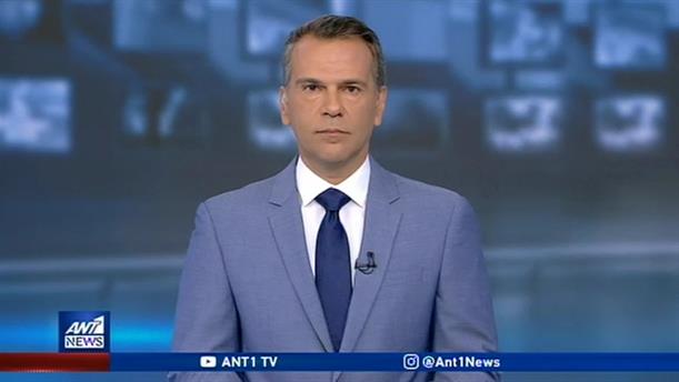 ANT1 NEWS 08-12-2019 ΣΤΙΣ 13:00