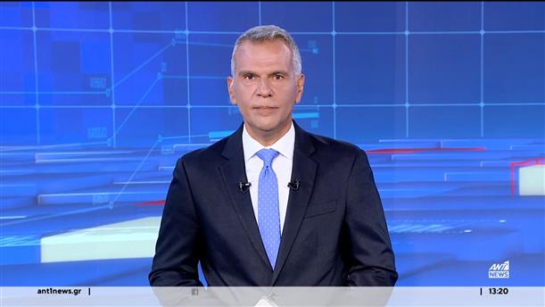 ANT1 NEWS 27-08-2024 ΣΤΙΣ 13:00