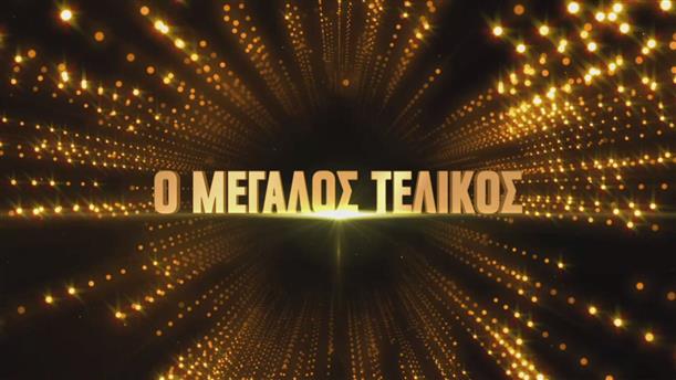 Ελλάδα έχεις ταλέντο – Σάββατο 07/05 στις 20:00