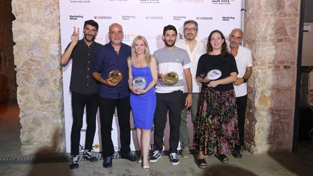 Το VICE Greece Πρόσθεσε Πέντε Digital Media Awards στη Συλλογή του