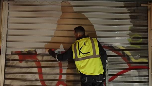 Κώστας Μπακογιάννης: Η μεγαλύτερη επιχείρηση αντι-γκράφιτι που έγινε ποτέ