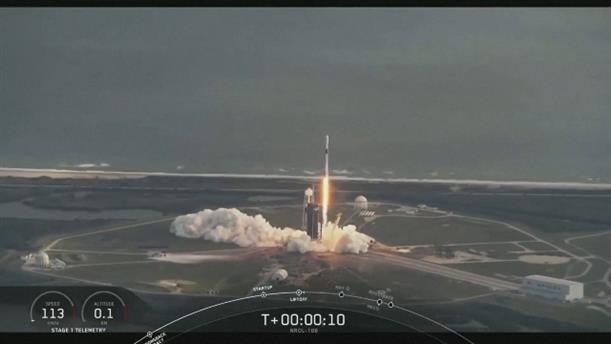 SpaceX : Μυστικός αμερικανικός κατασκοπευτικός δορυφόρος εκτοξεύτηκε στο διάστημα