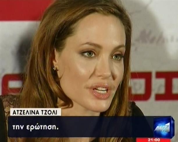 Στο Σεράγεβο η Angelina Jolie