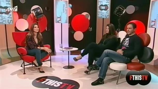 FTHIS TV 17/01/2013