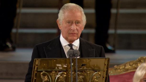 Βασιλιάς Κάρολος: Ομιλία του στη συλλυπητήρια συνάντηση στο Λονδίνο