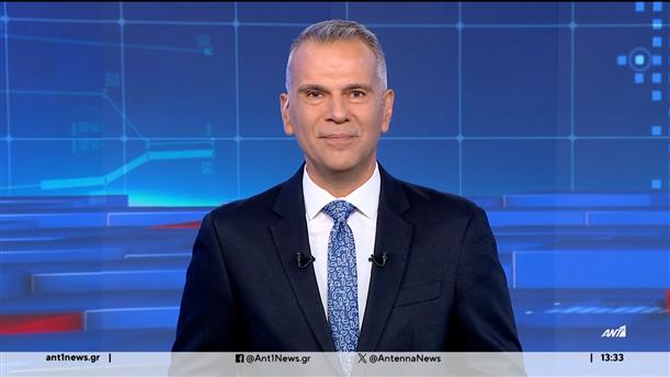 ANT1 NEWS 10-08-2024 ΣΤΙΣ 13:00