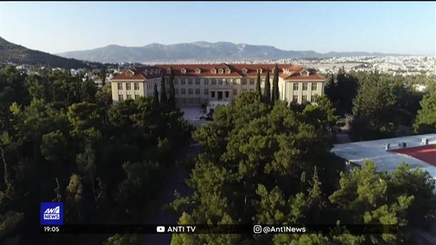 Κολλέγιο Αθηνών: Αναστάτωση για εισβολή ενόπλων 

