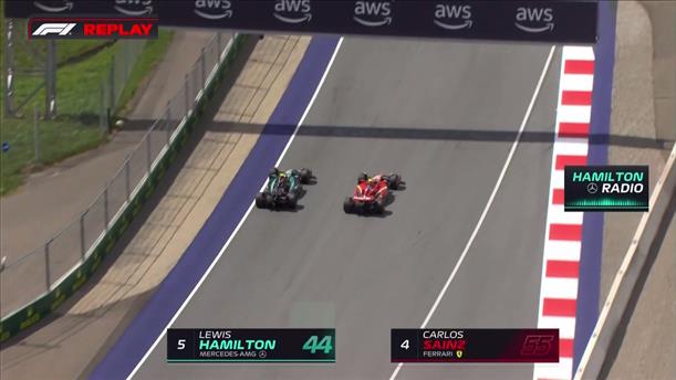 Ο Hamilton ενημερώνεται ότι είναι υπό εξέταση το περιστατικό με τον Sainz