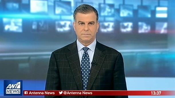 ANT1 NEWS 02-12-2018 ΣΤΙΣ 13:00