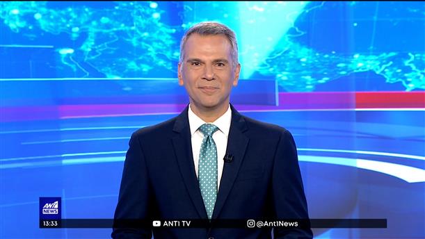 ANT1 NEWS 27-07-2022 ΣΤΙΣ 13:00