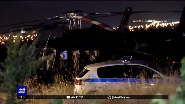 Σπάτα - Δυστύχημα με ελικόπτερο: Οι καταθέσεις αυτοπτών μαρτύρων