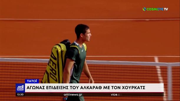 Κορυφαίοι τενίστες στην Αθήνα για τουρνουά παίδων