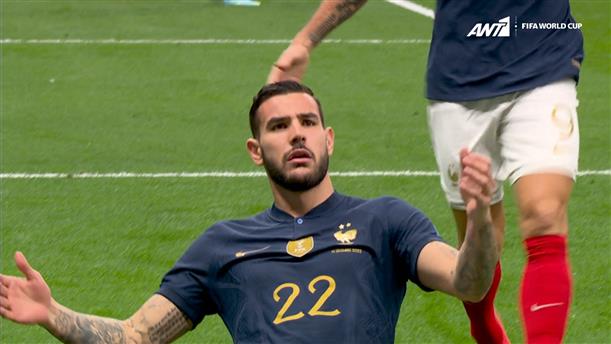 Γαλλία - Μαρόκο | 1-0 στο 5'
